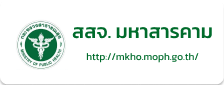 Link 3